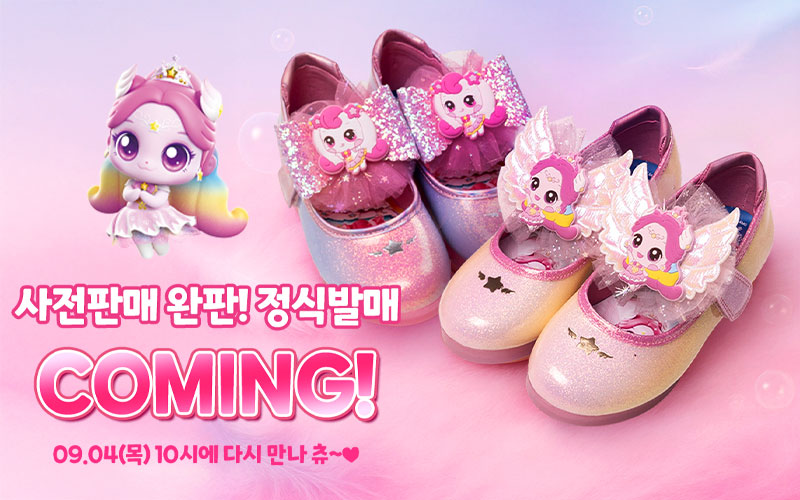 캐치티니핑(메리제인) 사전판매